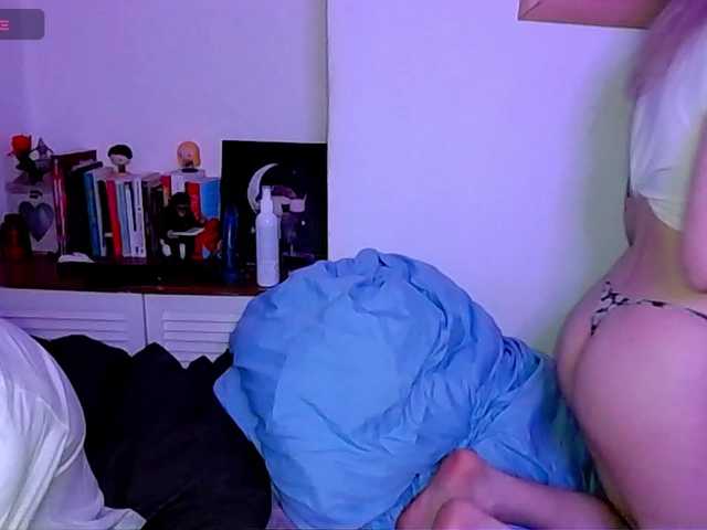 Almondmilka's BongaCams profile