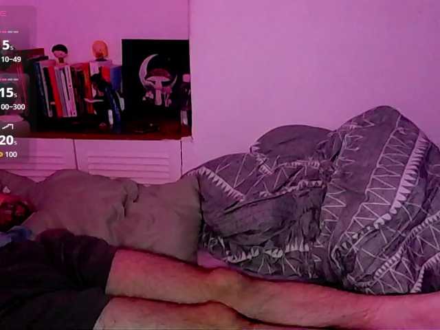 Almondmilka's BongaCams show and profile