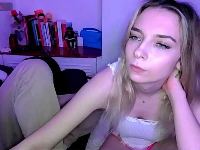 Almondmilka's BongaCams show and profile