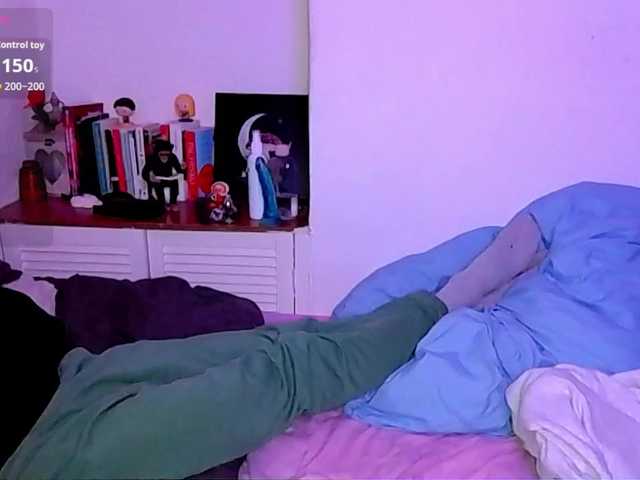 Almondmilka's BongaCams profile