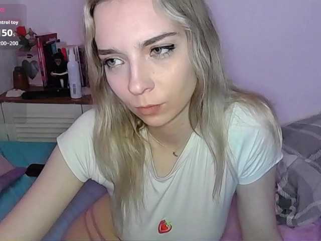 Almondmilka's BongaCams show and profile