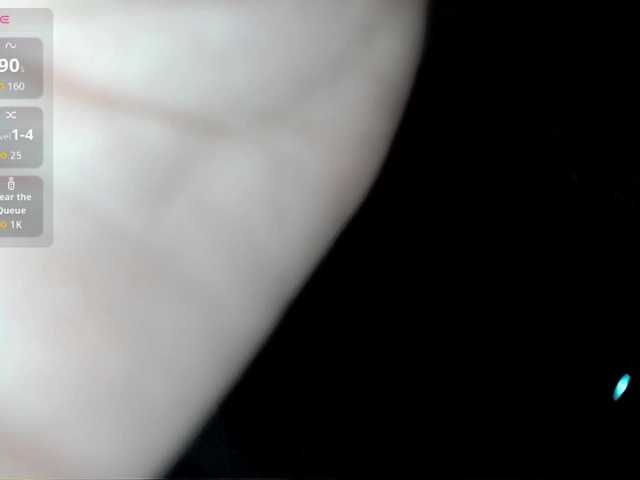 Almondmilka's BongaCams show and profile