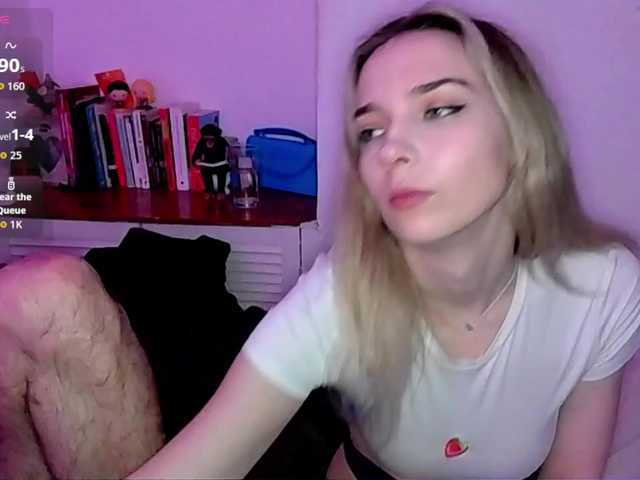 Almondmilka's BongaCams show and profile