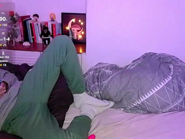 Almondmilka's BongaCams profile