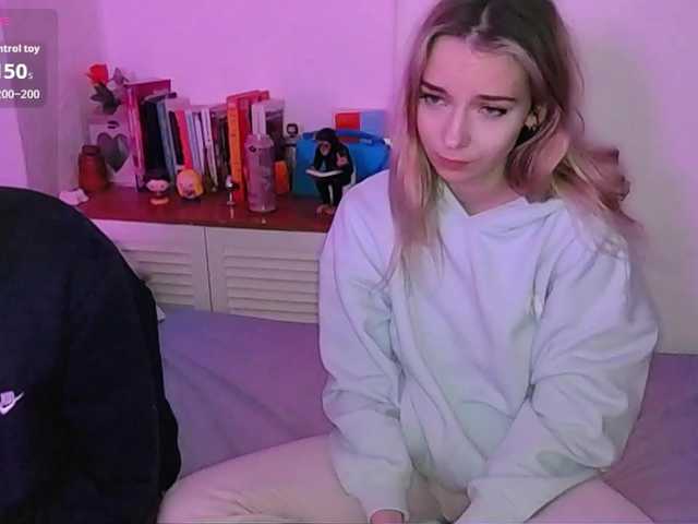 Almondmilka's BongaCams show and profile