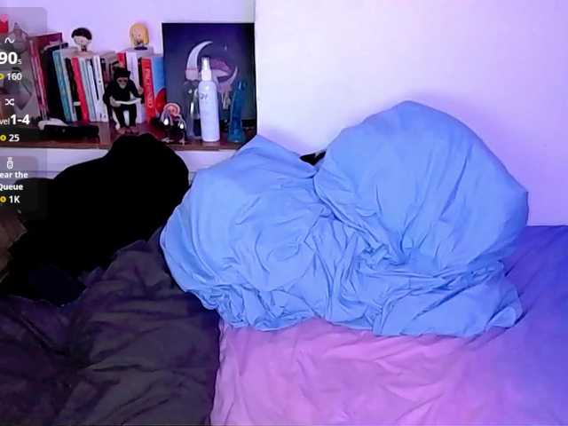 Almondmilka's BongaCams profile