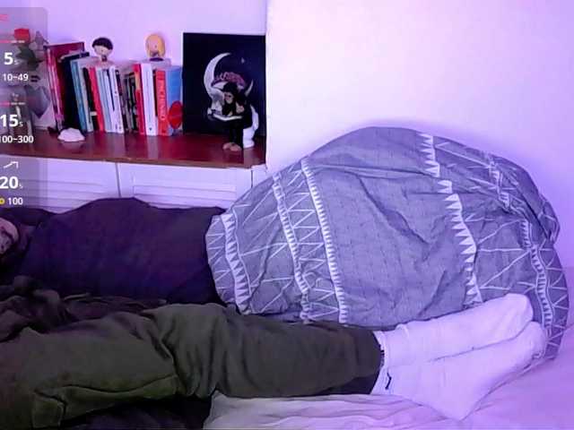 Almondmilka's BongaCams profile