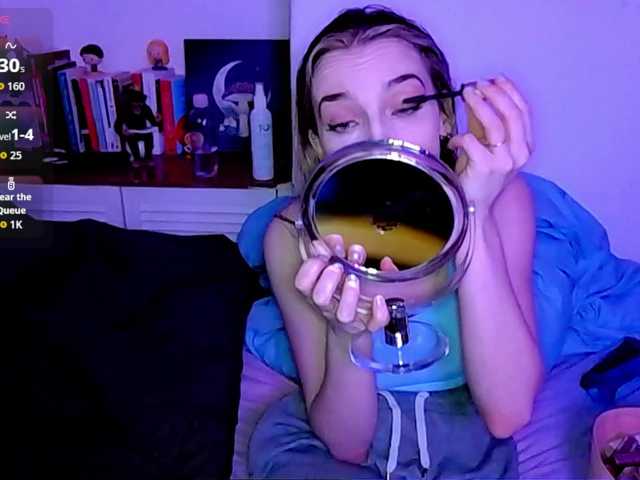 Almondmilka's BongaCams show and profile