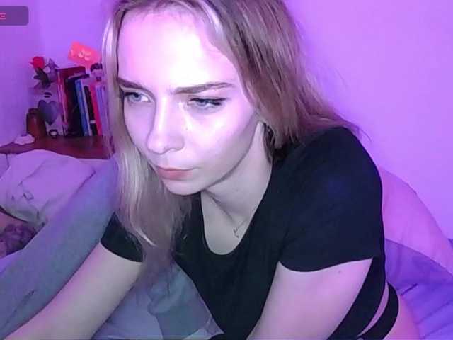 Almondmilka's BongaCams show and profile