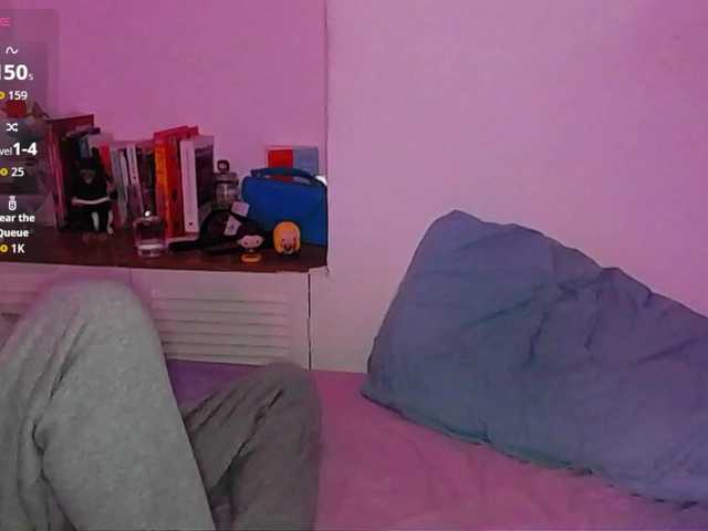 Almondmilka webcam stream