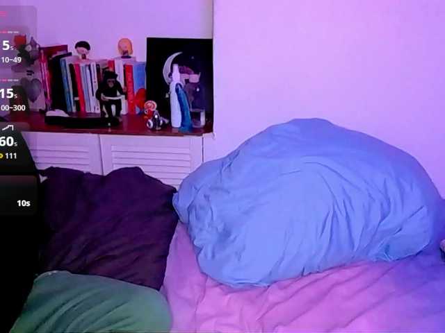 Almondmilka's BongaCams show and profile