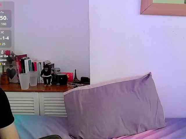 Almondmilka webcam