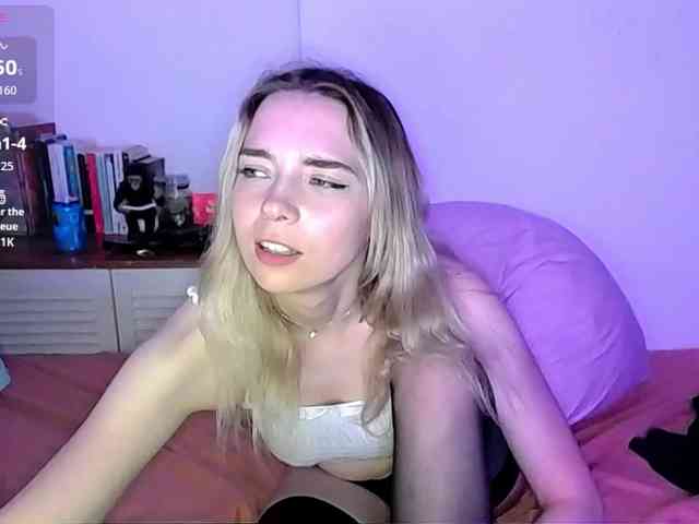 Almondmilka webcam