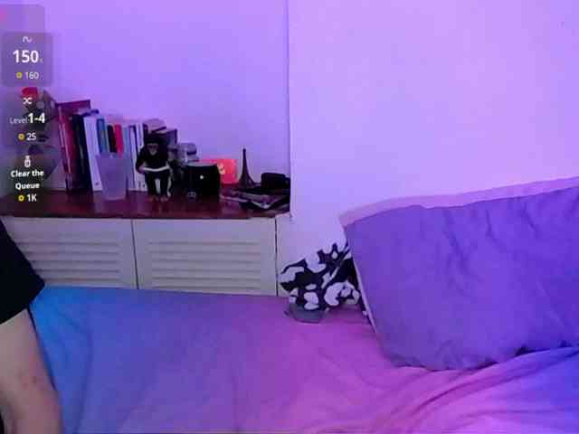 Almondmilka webcam