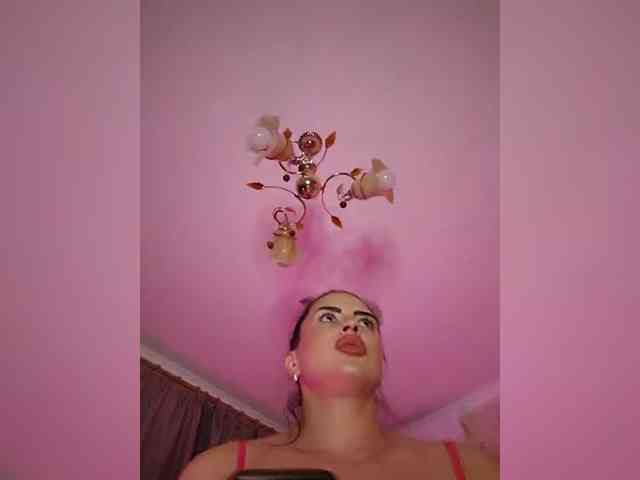 AkameNeri webcam