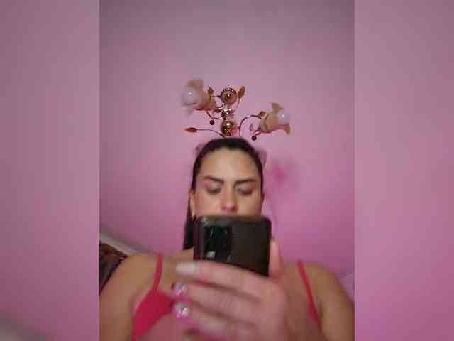 AkameNeri webcam