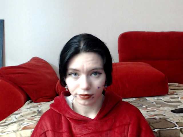 Feyka-dream's BongaCams show and profile
