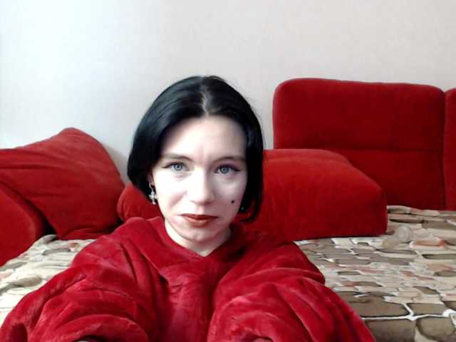 Feyka-dream's BongaCams show and profile