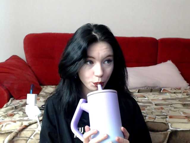 Feyka-dream's BongaCams show and profile