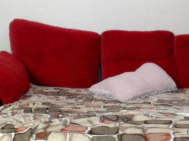 Feyka-dream's BongaCams show and profile