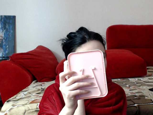 Feyka-dream's BongaCams show and profile