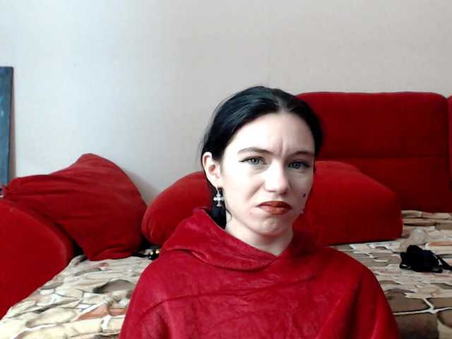 Feyka-dream's BongaCams show and profile