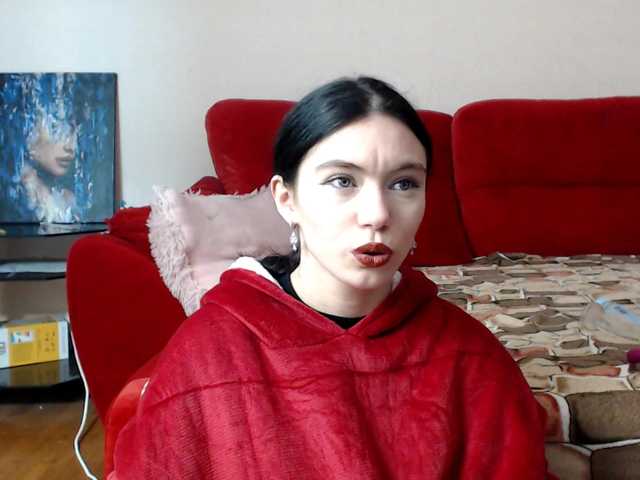 Feyka-dream's BongaCams show and profile