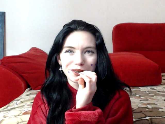 Feyka-dream's BongaCams show and profile