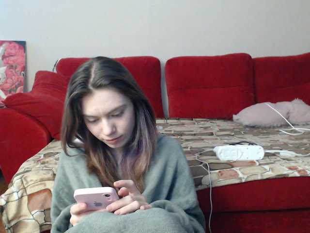 Feyka-dream's BongaCams show and profile