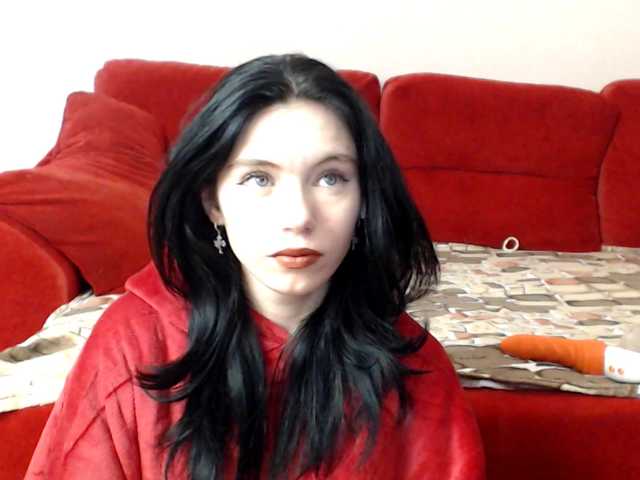 Feyka-dream's BongaCams show and profile