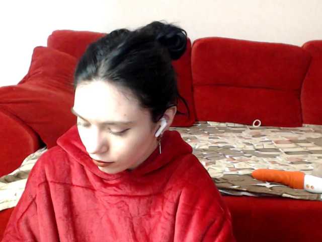 Feyka-dream's BongaCams show and profile