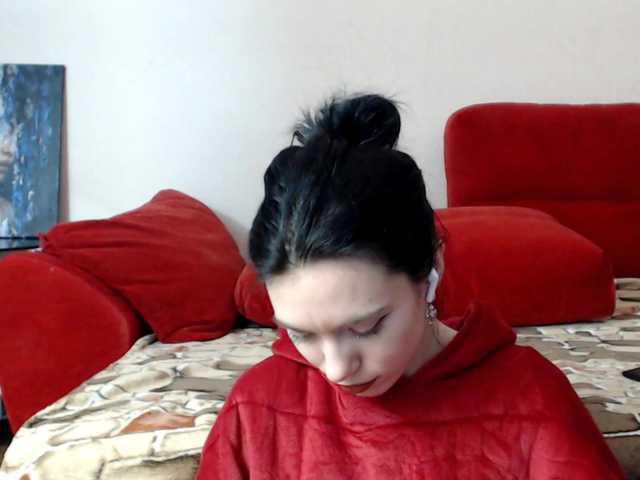 Feyka-dream's BongaCams show and profile
