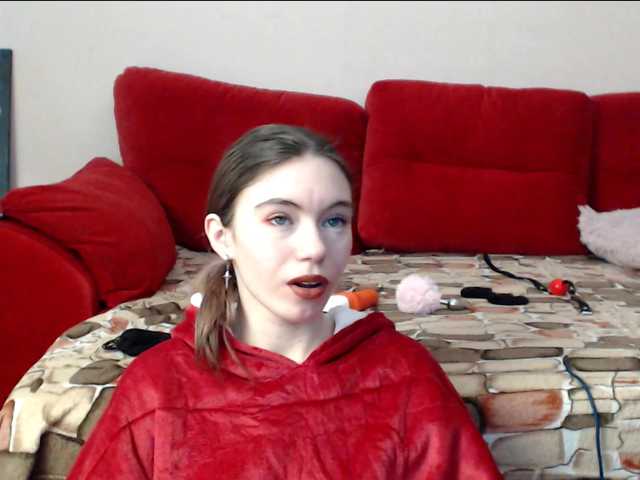 Feyka-dream's BongaCams show and profile