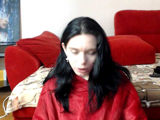 Feyka-dream's BongaCams show and profile