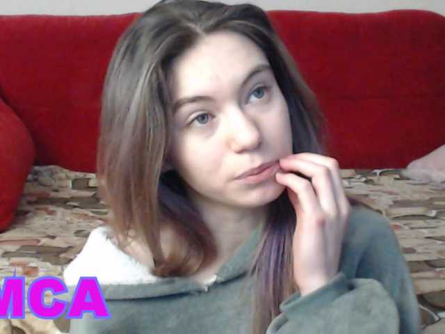 Feyka-dream's BongaCams show and profile