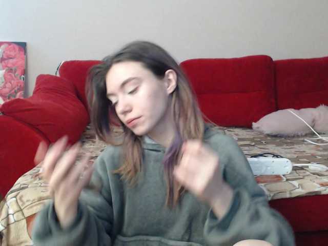 Feyka-dream's BongaCams show and profile