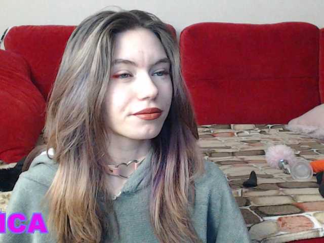 Feyka-dream's BongaCams show and profile