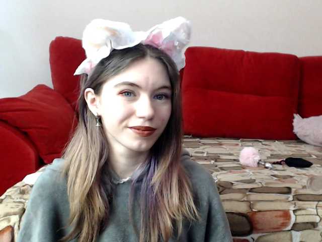 Feyka-dream's BongaCams show and profile