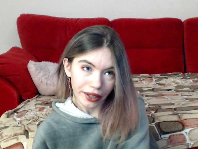 Feyka-dream's BongaCams show and profile