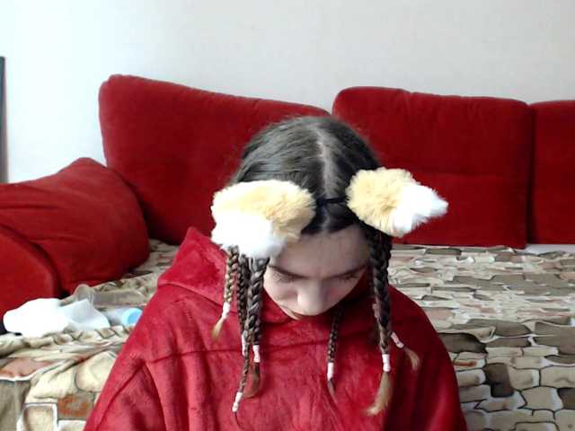 Feyka-dream from BongaCams is Freechat