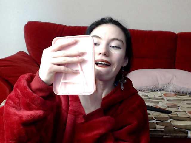 Feyka-dream's BongaCams show and profile