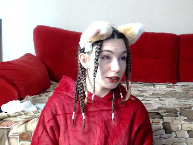 Feyka-dream's BongaCams show and profile