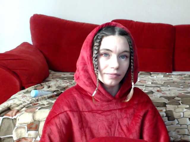 Feyka-dream's BongaCams show and profile