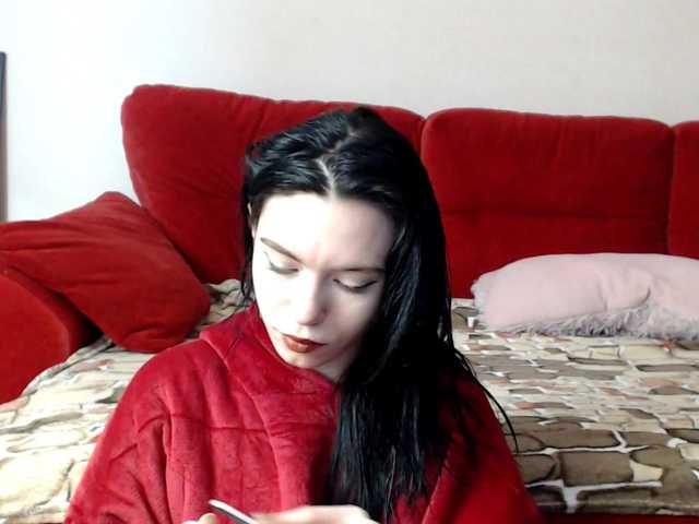 Feyka-dream's BongaCams show and profile