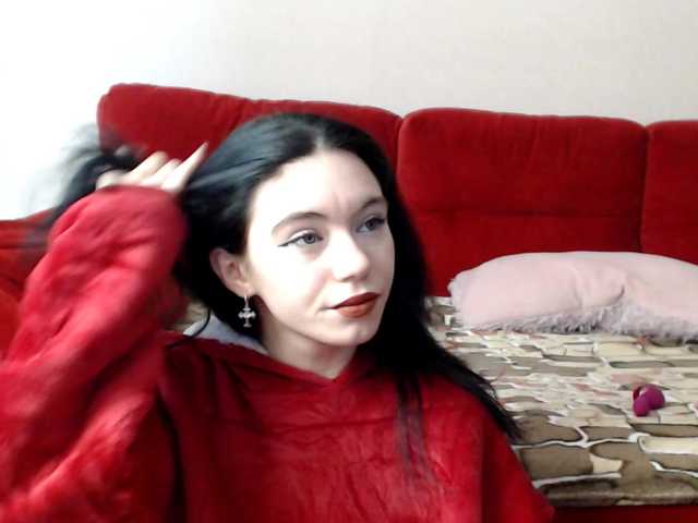 Feyka-dream's BongaCams show and profile