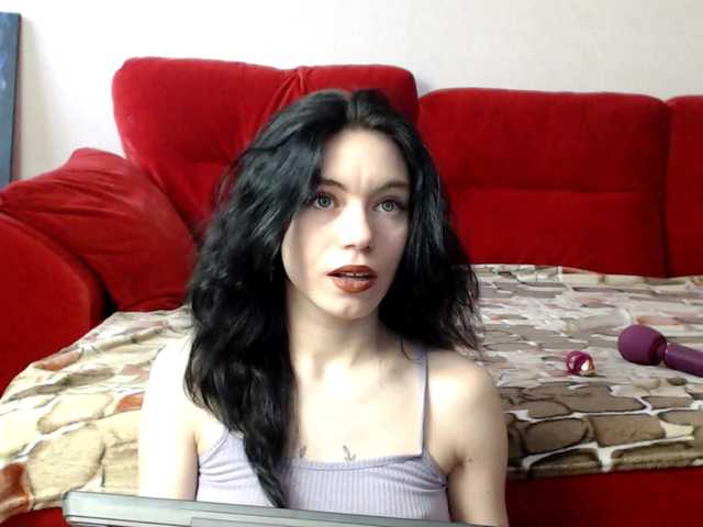 le modèle Feyka-dream est en webcam porno dans un show sur le site bongacams, il possède les tags suivants: White/Caucasian,Brunette,Shaved