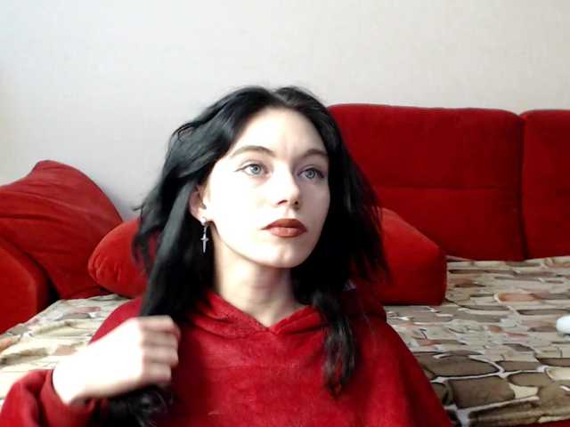 Feyka-dream's BongaCams show and profile