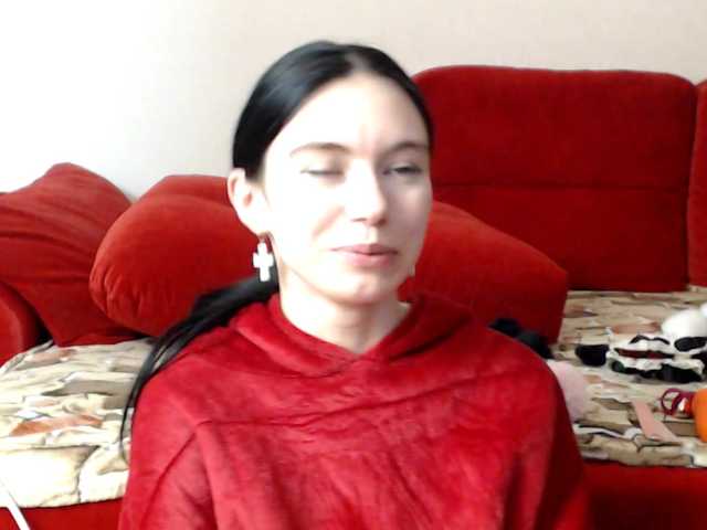 Feyka-dream's BongaCams show and profile