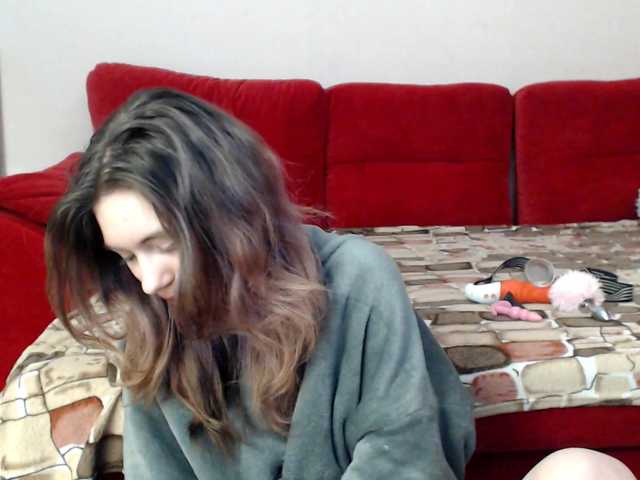 Feyka-dream's BongaCams show and profile