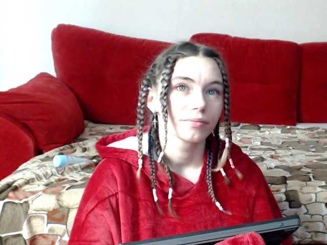 Feyka-dream's BongaCams show and profile